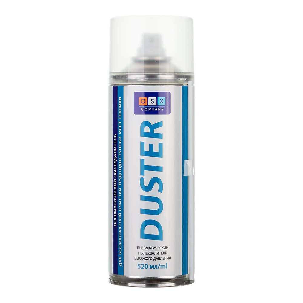 Спрей-очиститель ASX Duster 520 мл