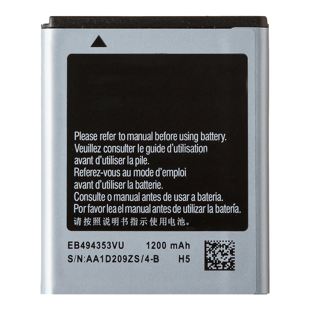Аккумулятор (АКБ) Samsung (EB494353VUC) S7230/S5330/S5750/S5570/5250 Li1200 EURO