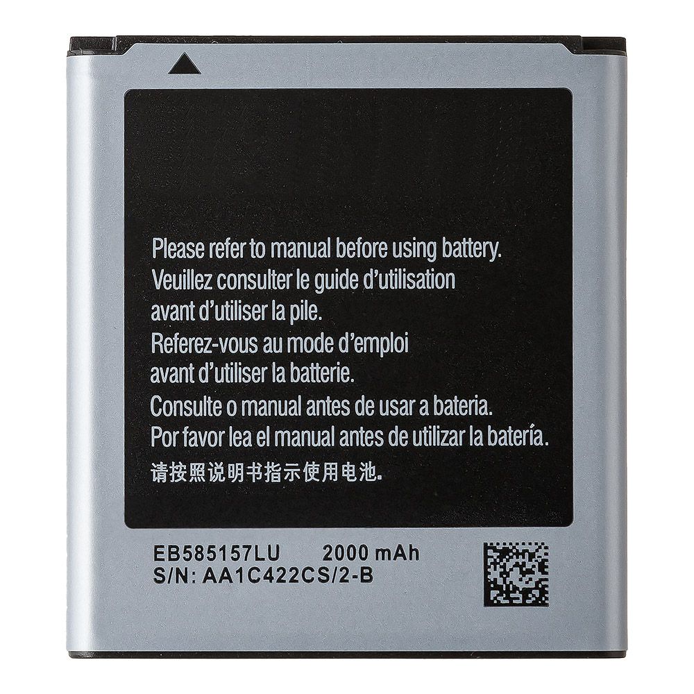 Аккумулятор (АКБ) Samsung (EB585157LU) Galaxy Core2 SM-G355H/ i8530/ i8580/i8552 EURO