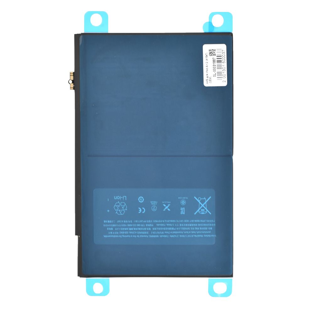 Аккумулятор (АКБ) для iPad Air 2 9.7" (2014) A1547 (A1566 / A1567) (OEM)