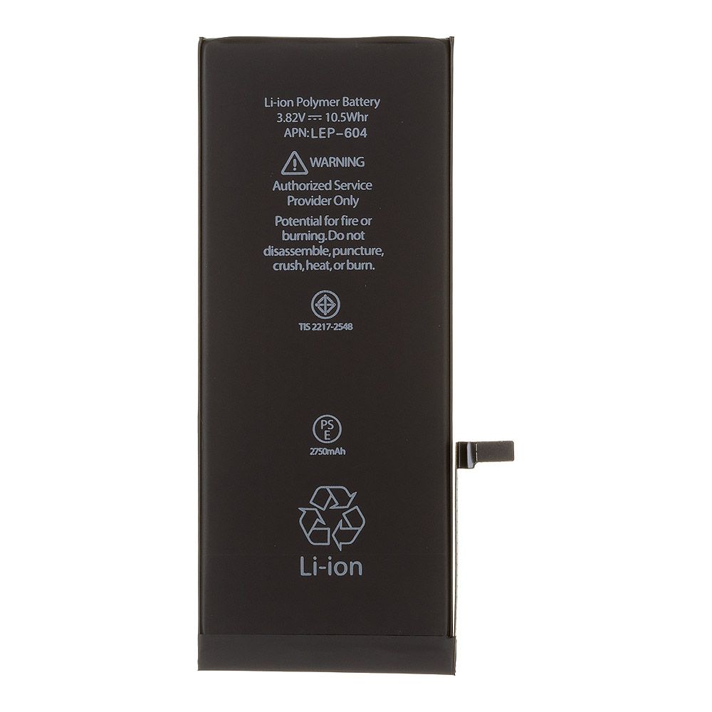 Аккумулятор (АКБ) для iPhone 6s Plus Li2750 mAh 100% Filling Capacity