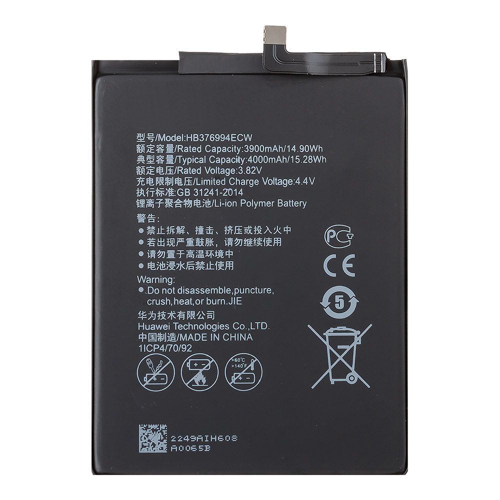 Аккумулятор (АКБ) для Huawei Honor 8 Pro (HB376994ECW) EURO OEM