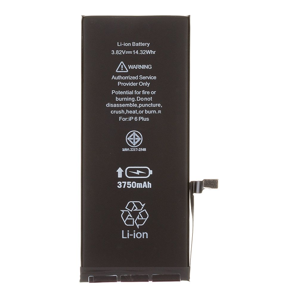 Аккумулятор (АКБ) для iPhone 6 Plus Li 3750 mAh повышенная емкость Ultra Capacity