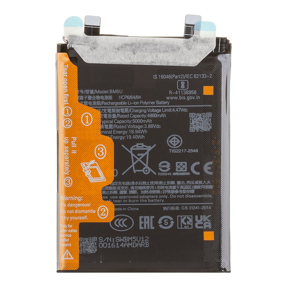 Аккумулятор (АКБ) Xiaomi Redmi Note 13 Pro+ (BM5U) 100% Filling Capacity