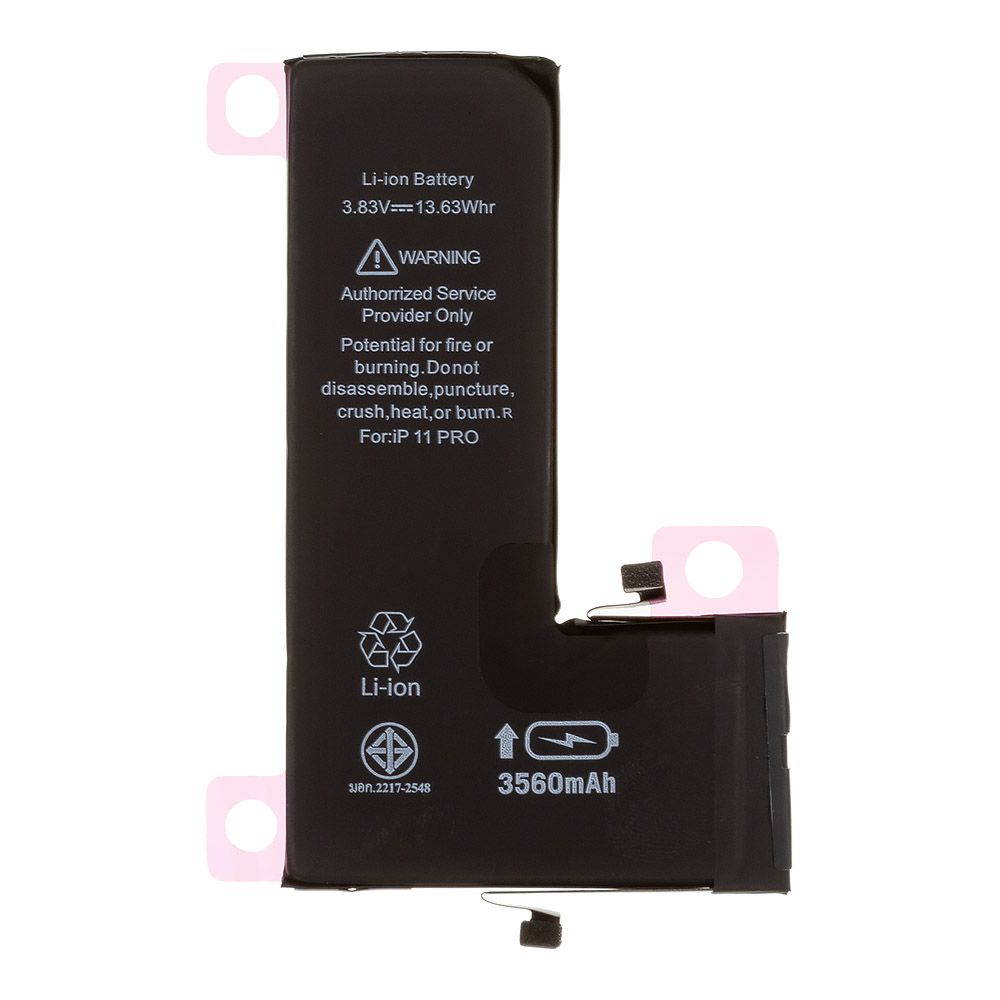 Аккумулятор (АКБ) для iPhone 11 Pro Li 3560 mAh повышенная емкость Ultra Capacity