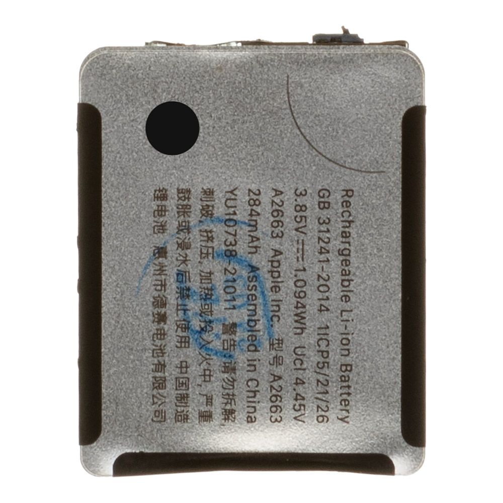 Аккумулятор (АКБ) для Apple Watch Series 7/8 41mm A2663 (A2770, A2772, A2773, A2857, A2473, A2475, A2476) оригинал