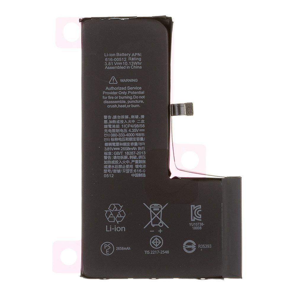 Аккумулятор (АКБ) для iPhone XS Li 2658 mAh 100% Filling Capacity