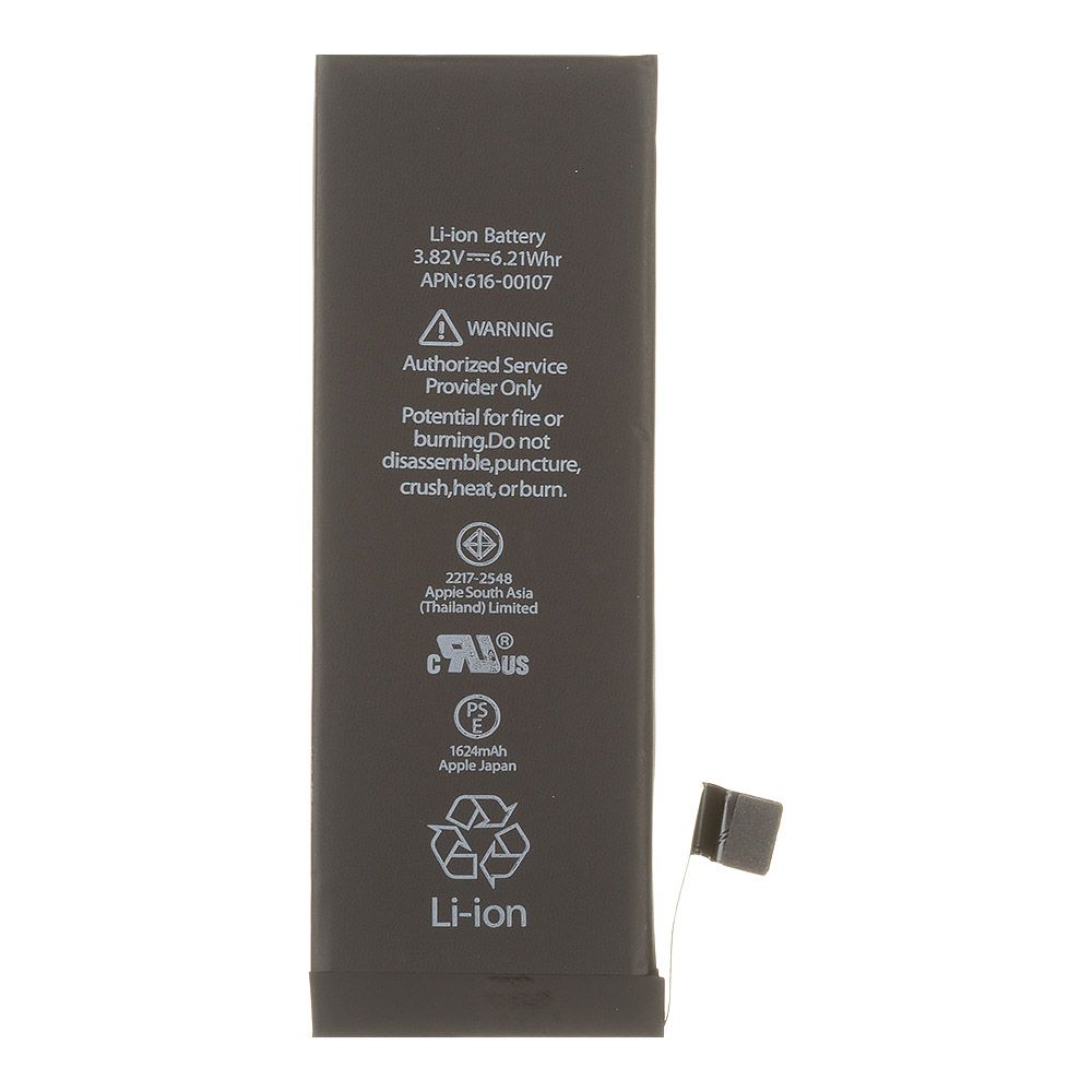 Аккумулятор (АКБ) для iPhone SE FOXCONN 1624 mAh (коробка)