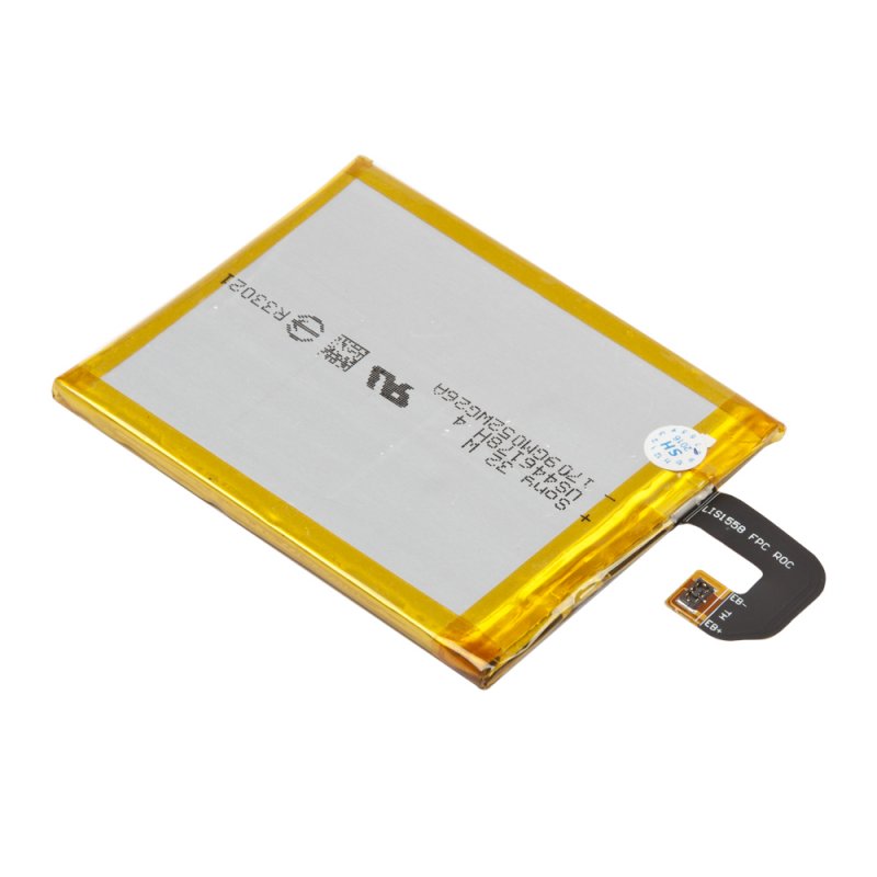 Аккумулятор (АКБ) "LP" Sony Xperia Z3 Li3100 Китай