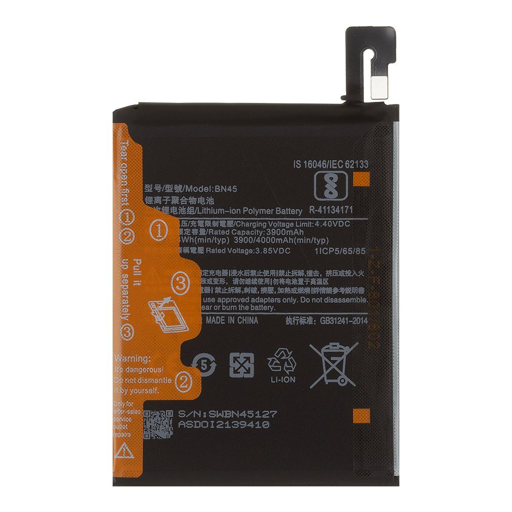 Аккумулятор (АКБ) Xiaomi Redmi Note 5/Note 5 Pro (BN45) 100% Filling Capacity