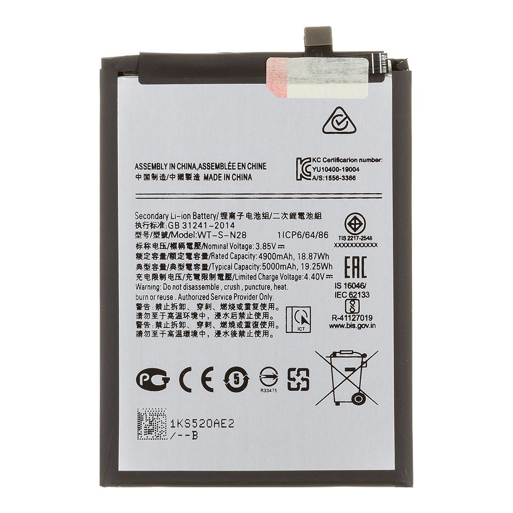 Аккумулятор (АКБ) Samsung (WT-S-N28) Galaxy A05 (A055F) 100% Filling Capacity