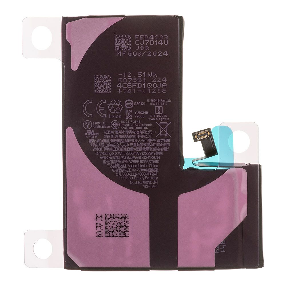 Аккумулятор (АКБ) для iPhone 14 Pro FOXCONN 3200 mAh (коробка)