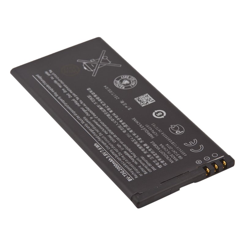 Аккумулятор (АКБ) Nokia BV-T3G Li2000 EURO 2:2 (Lumia 650/650 dual) (OEM)