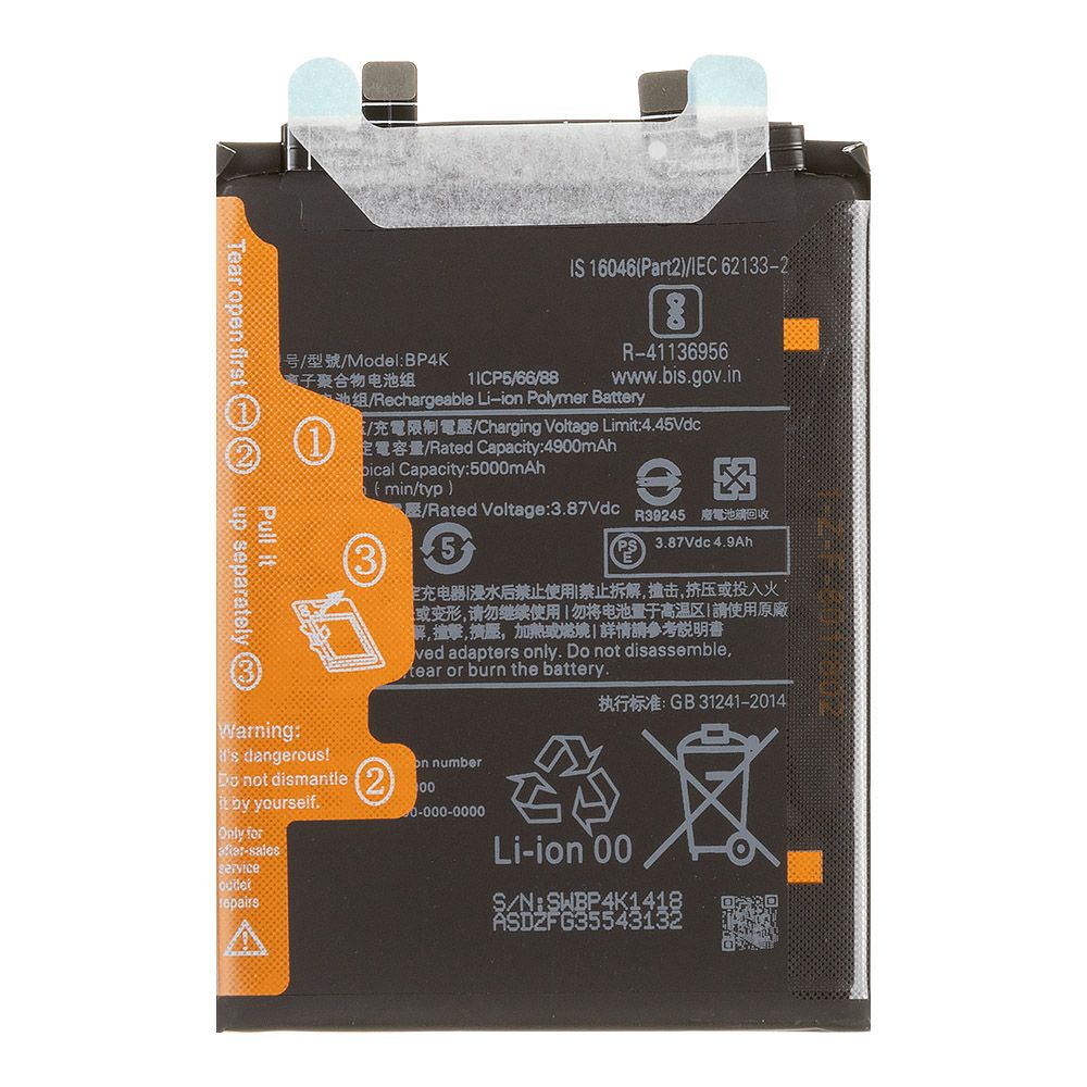 Аккумулятор (АКБ) Xiaomi Poco X5 Pro 5G/F5/Redmi Note 12 Pro 5G (BP4K) 100% Filling Capacity