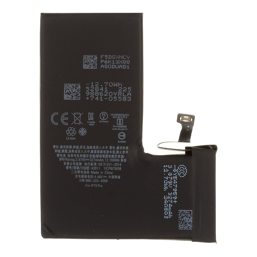 Аккумулятор (АКБ) для iPhone 15 Pro Li 3274 mAh 100% Filling Capacity