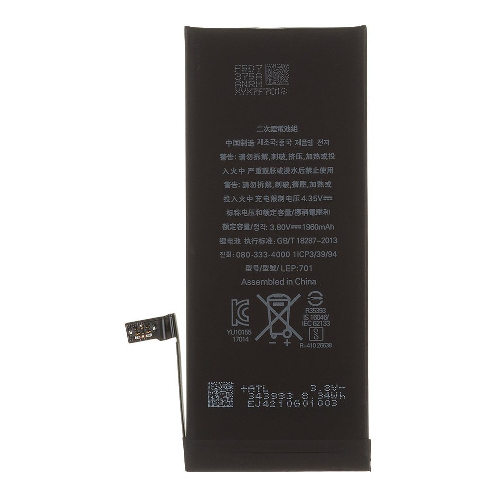 Аккумулятор (АКБ) для iPhone 7 Li1960 mAh 100% Filling Capacity