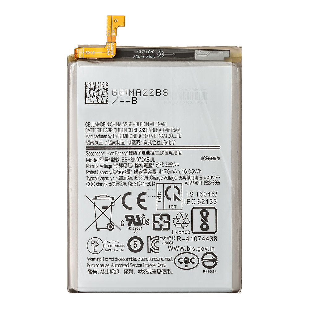 Аккумулятор (АКБ) Samsung (EB-BN972ABU) Galaxy Note 10 + SM-N975 EURO (OEM)