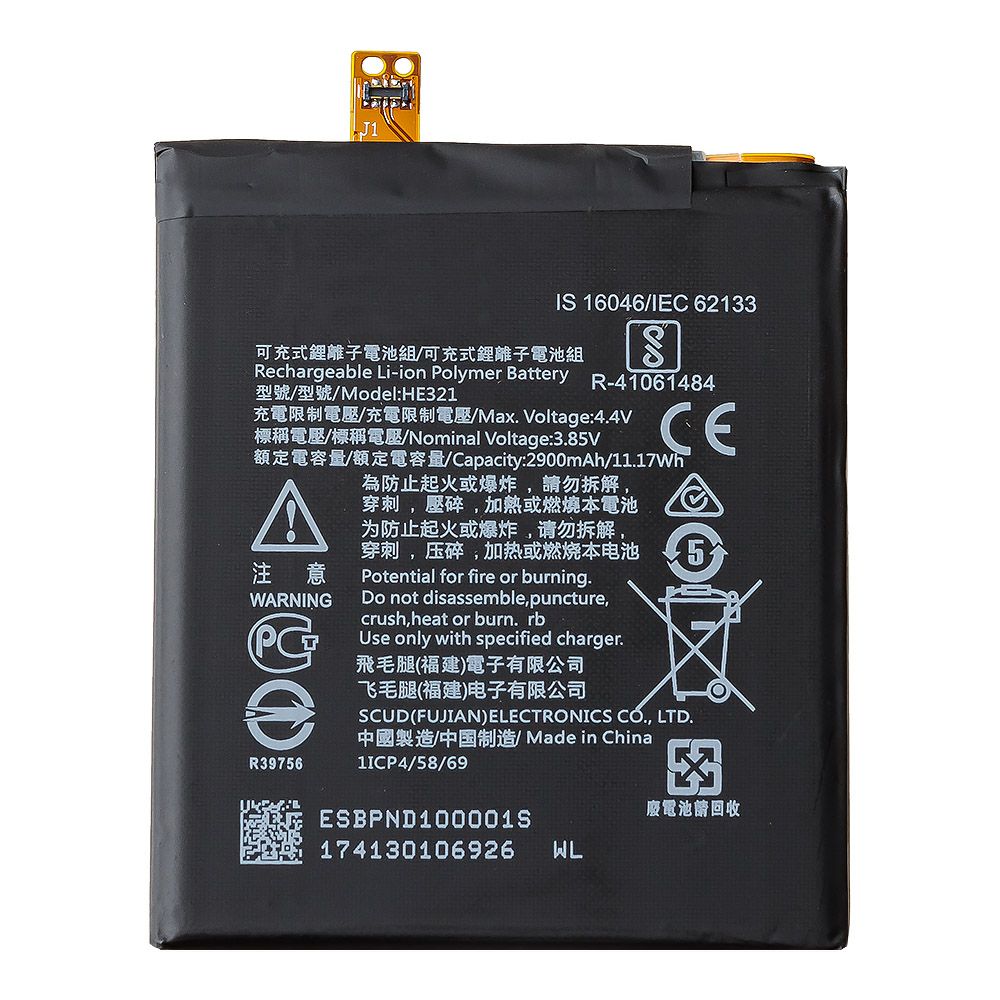 Аккумулятор (АКБ) Nokia HE 321 EURO 2:2 (Nokia 5) (OEM)