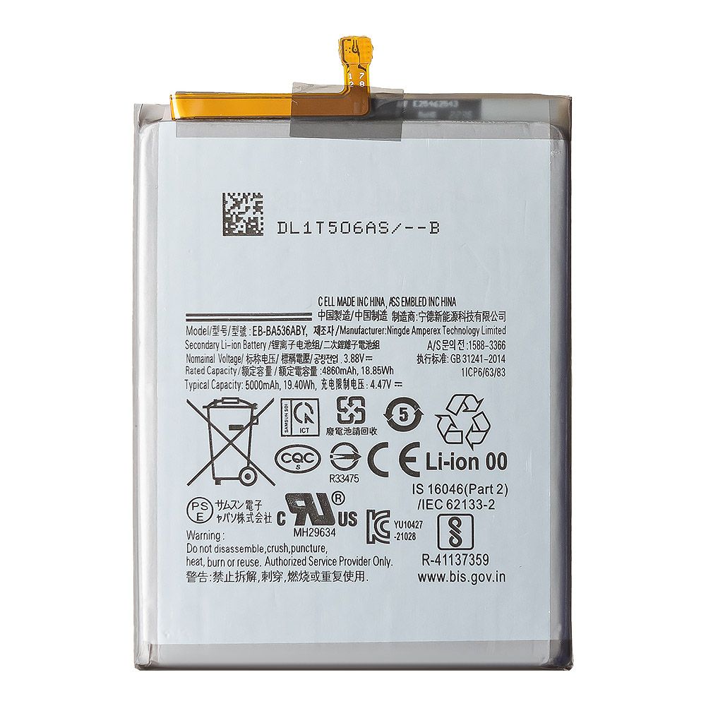 Аккумулятор (АКБ) Samsung Galaxy A33 5G/A53 5G SM-A336/A536 (EB-BA536ABY) EURO OEM