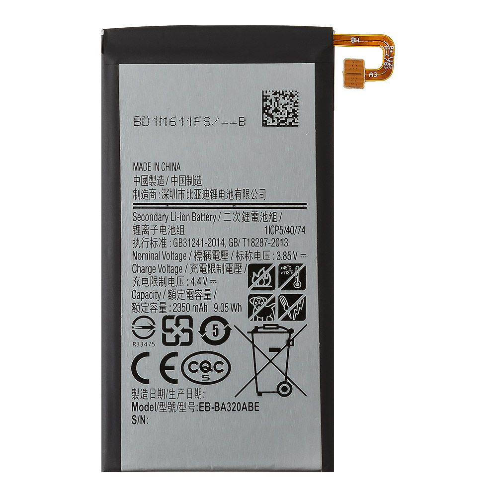 Аккумулятор (АКБ) Samsung SM-A320F A3 2017 (EB-BA320ABE) Li2350 EURO (OEM)
