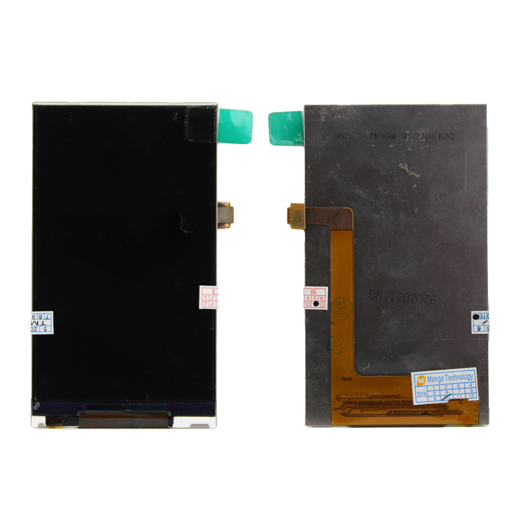 LCD дисплей для Lenovo P700i/P700