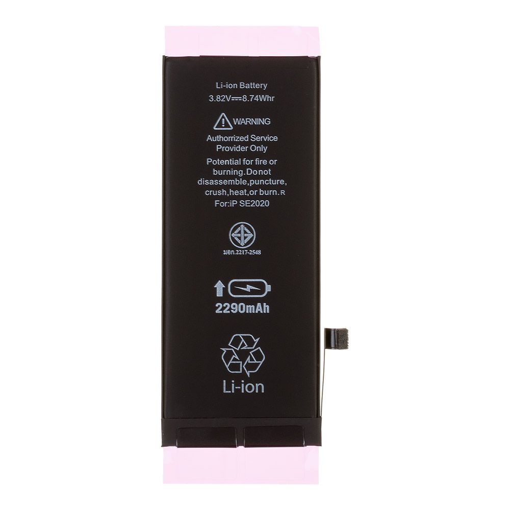 Аккумулятор (АКБ) для iPhone SE 2020 Li 2290 mAh повышенная емкость Ultra Capacity