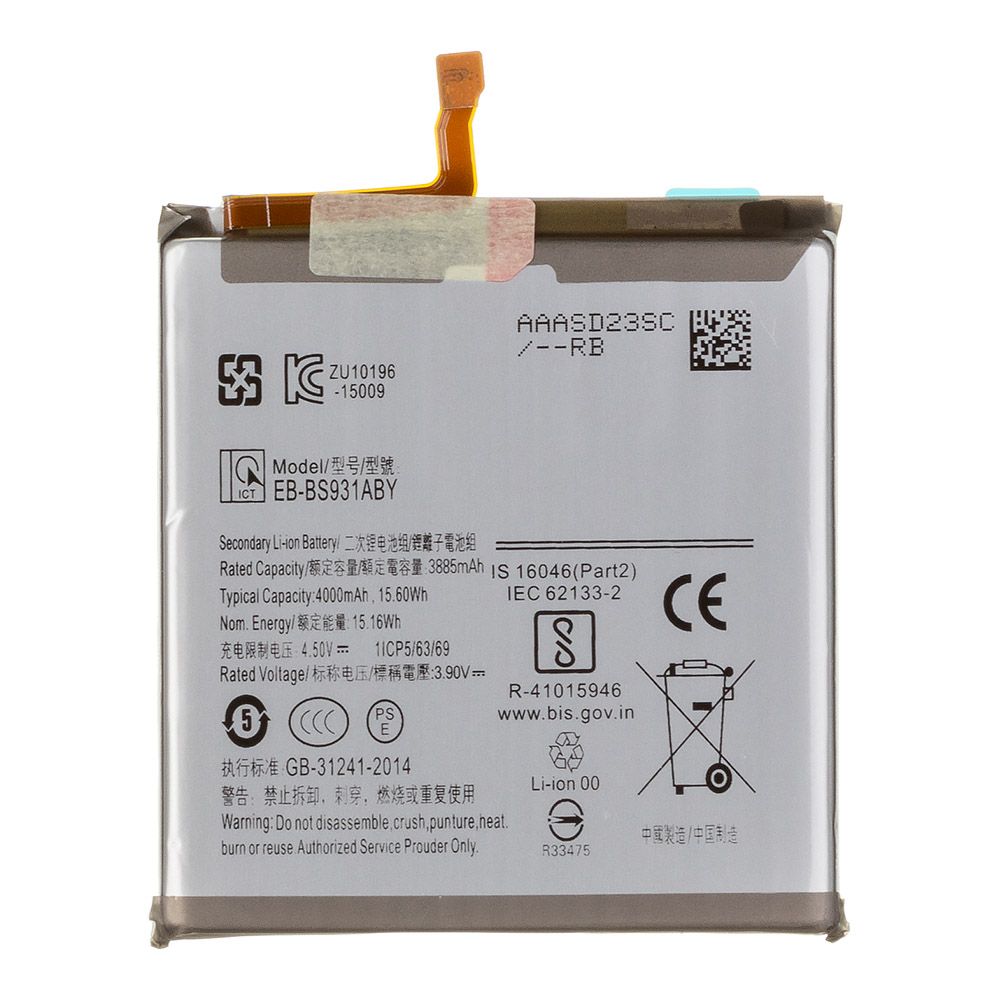 Аккумулятор (АКБ) Samsung S25 (S931B) (EB-BS931ABY) 100% Filling Capacity