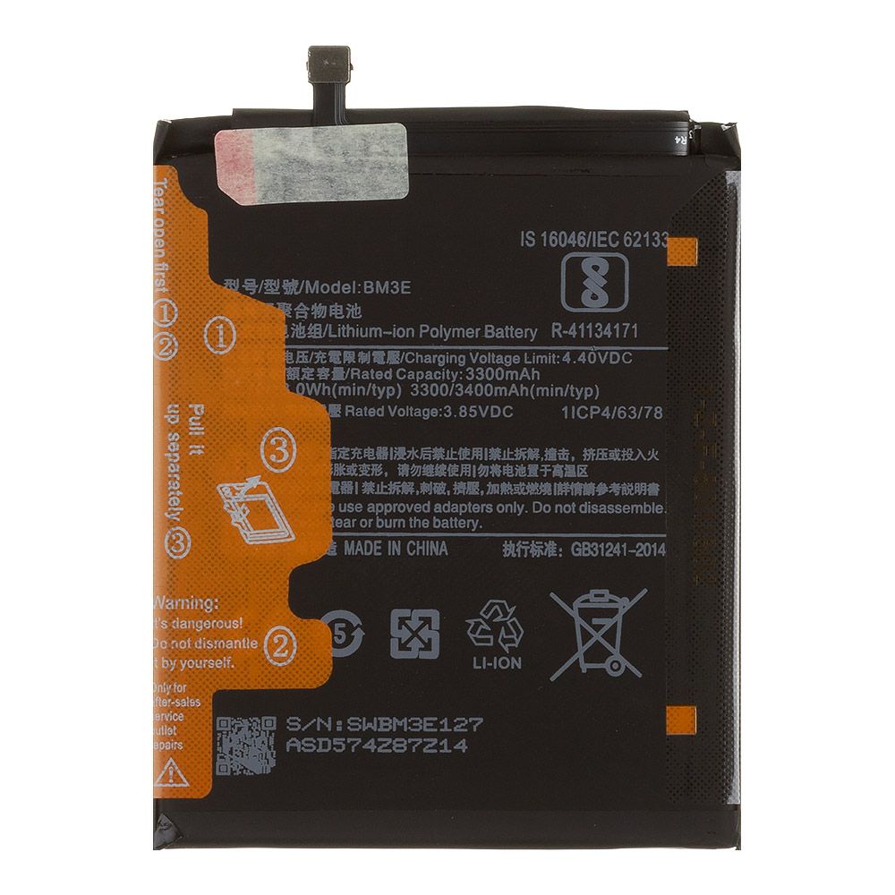 Аккумулятор (АКБ) Xiaomi Mi 8 (BM3E) 100% Filling Capacity