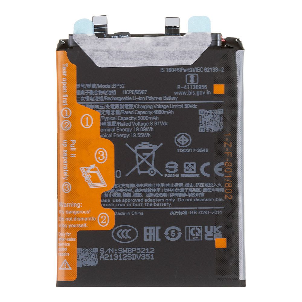 Аккумулятор (АКБ) Xiaomi Poco F6 (BP52) 100% Filling Capacity