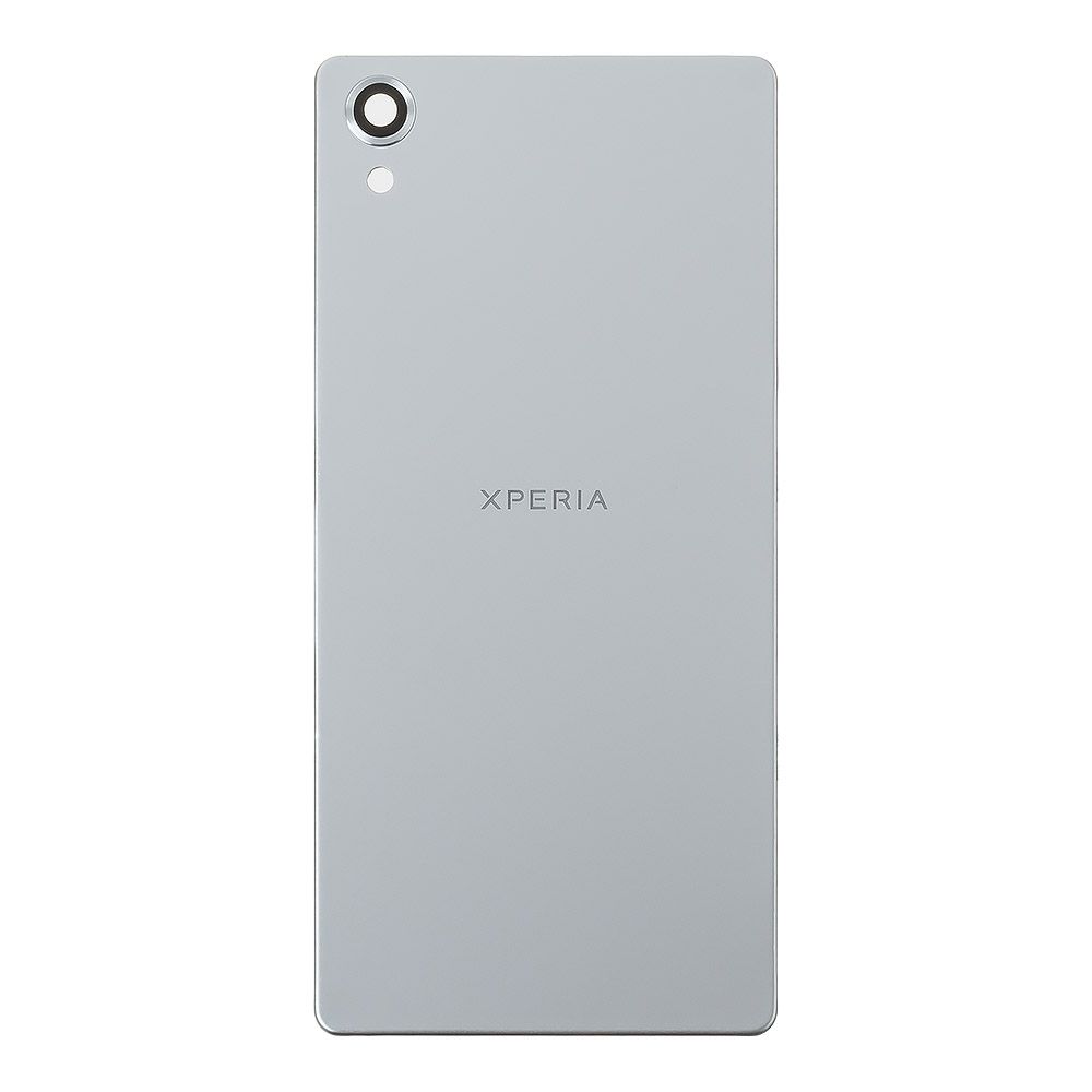 Задняя крышка Sony Xperia X (белая)