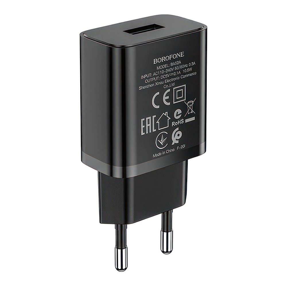 СЗУ BOROFONE BA52A Gamble 1xUSB, 2.1А (черный)