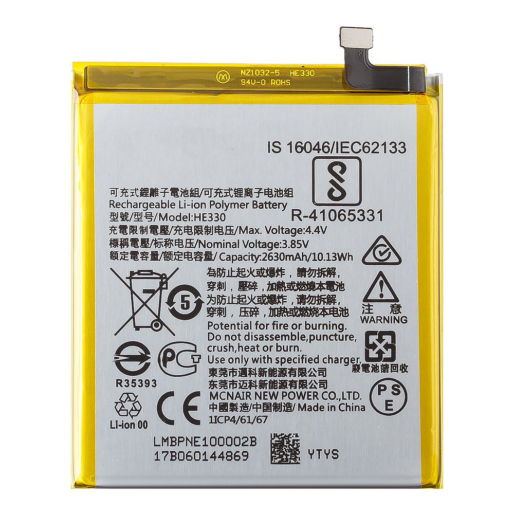 Аккумулятор (АКБ) Nokia HE 330 EURO 2:2 (Nokia 8 TA-1012) (OEM)