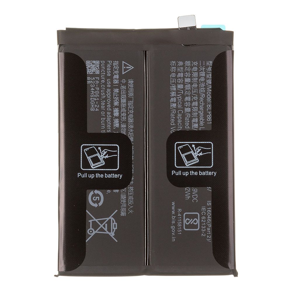 Аккумулятор (АКБ) OnePlus Nord 2 5G/2T 5G (BLP861) Filling Capacity