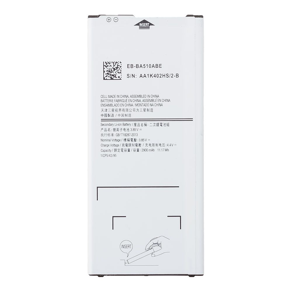 Аккумулятор (АКБ) Samsung (EB-BA510ABE) Galaxy A5 (2016) SM-A510 Li2900 EURO