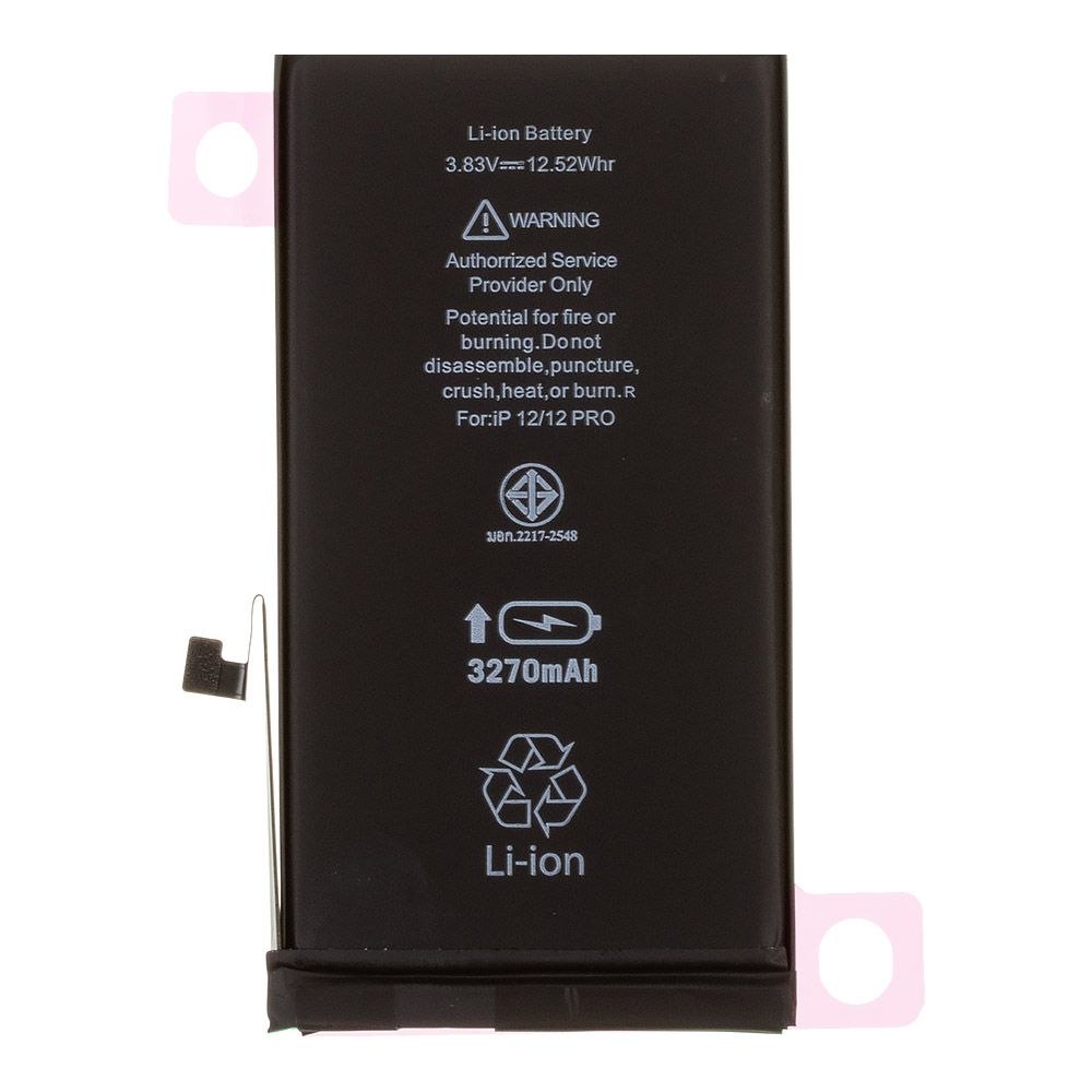 Аккумулятор (АКБ) для iPhone 12/12 Pro Li 3270 mAh повышенная емкость Ultra Capacity