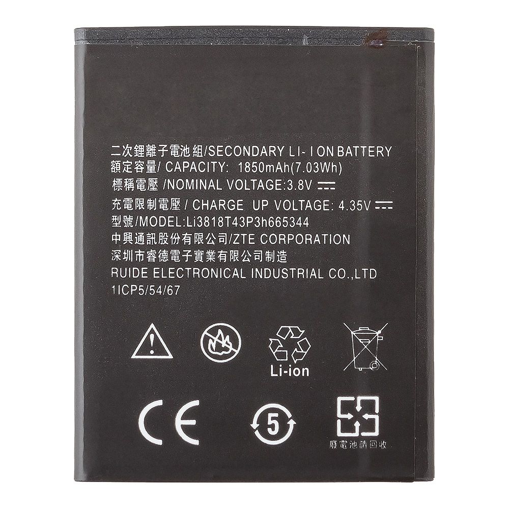 Аккумулятор (АКБ) для ZTE Blade GF3 (Li3818T43P3h665344) EURO (OEM)