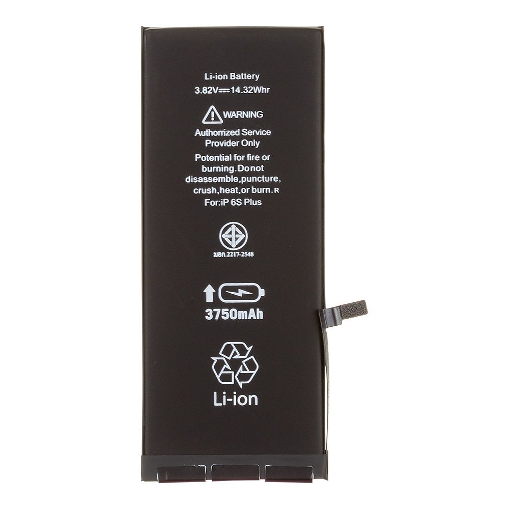 Аккумулятор (АКБ) для iPhone 6s Plus Li 3750 mAh повышенная емкость Ultra Capacity