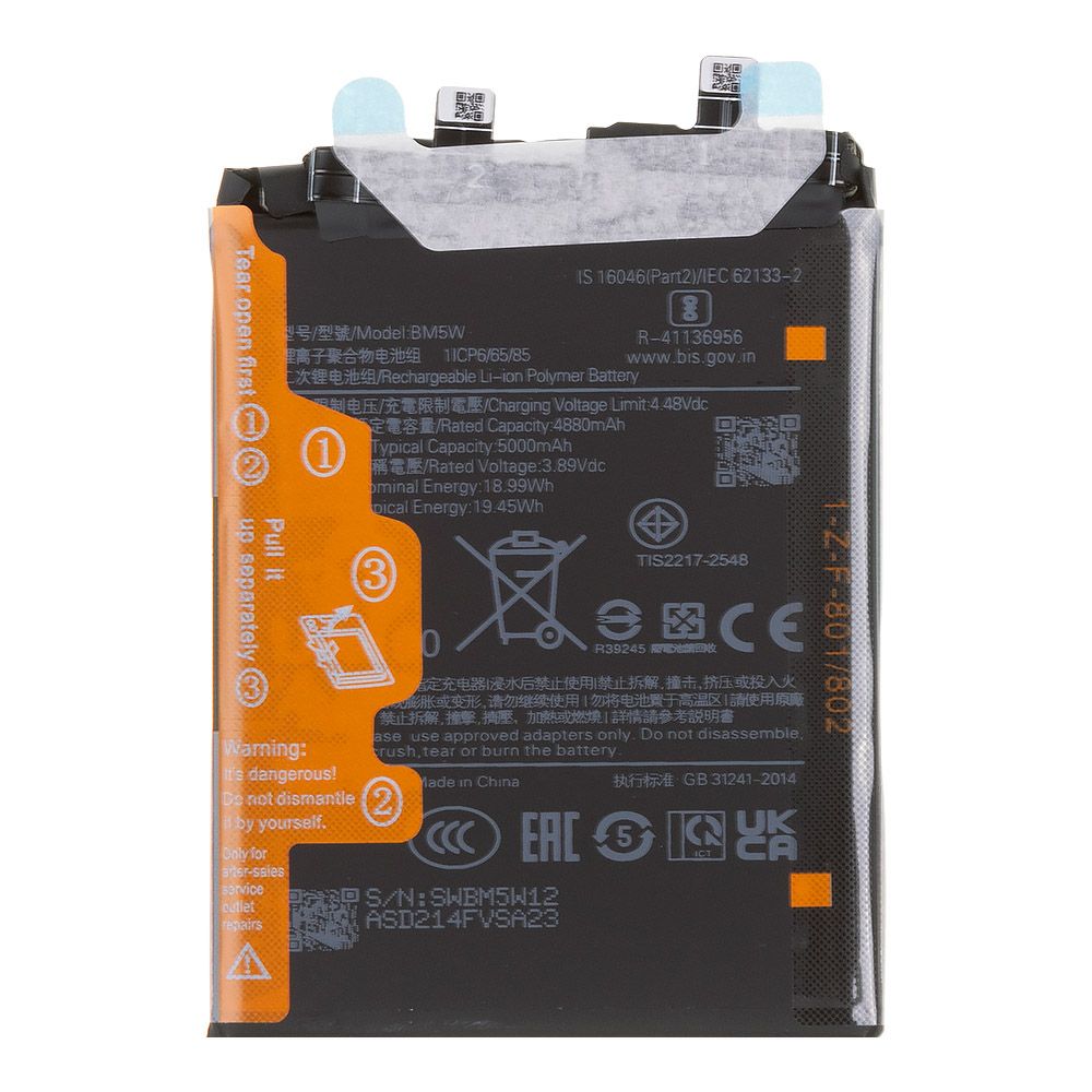 Аккумулятор (АКБ) Xiaomi 14T Pro/Poco F6 Pro (BM5W) 100% Filling Capacity