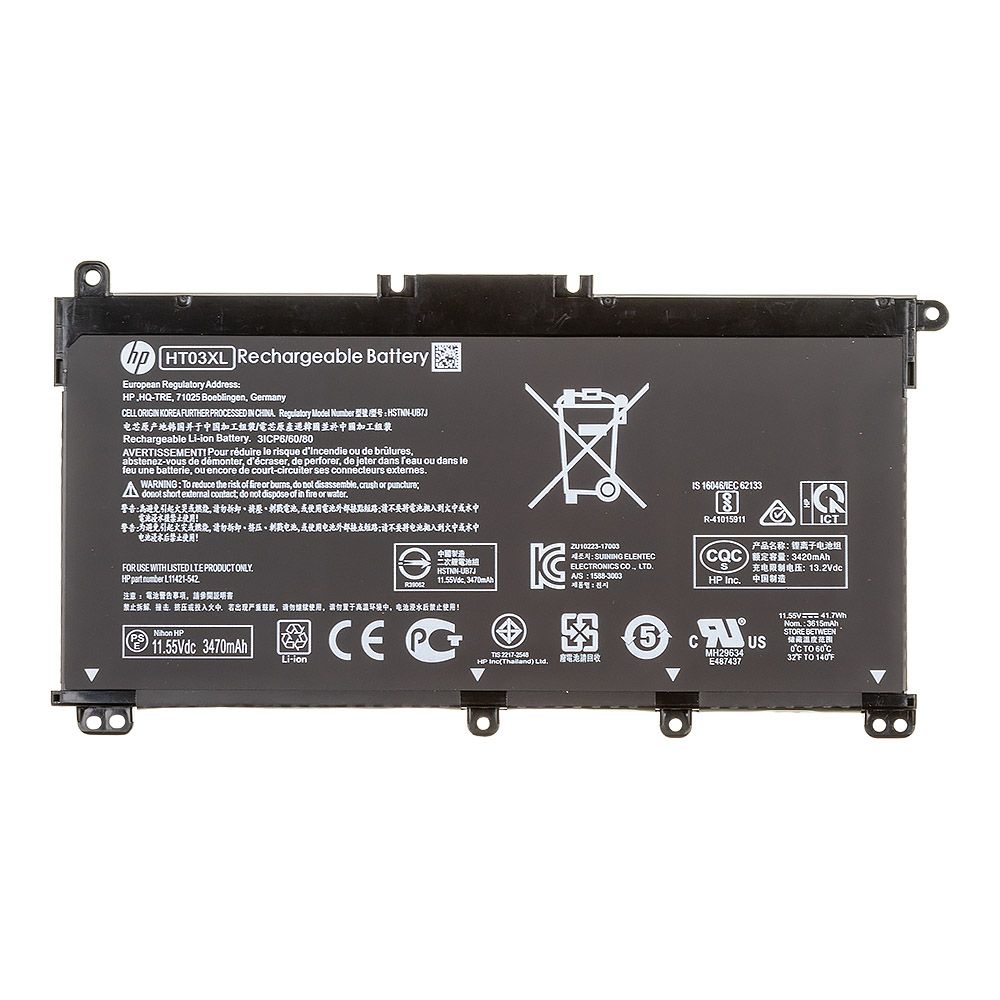 Аккумулятор (АКБ) для ноутбука HP 15-CS 17-BY (HT03XL) 11.4V 3470 mAh OEM