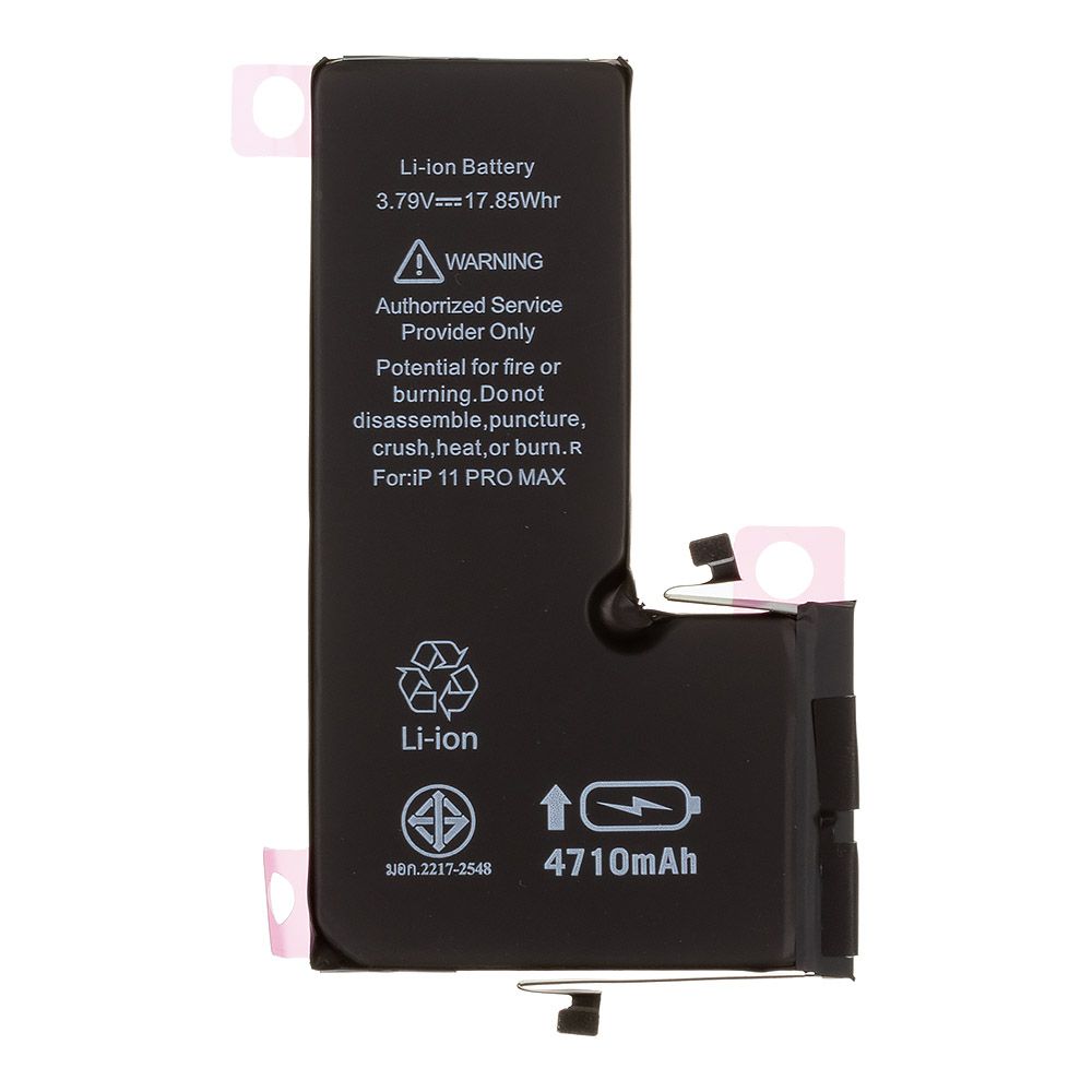 Аккумулятор (АКБ) для iPhone 11 Pro Max Li 4710 mAh повышенная емкость Ultra Capacity