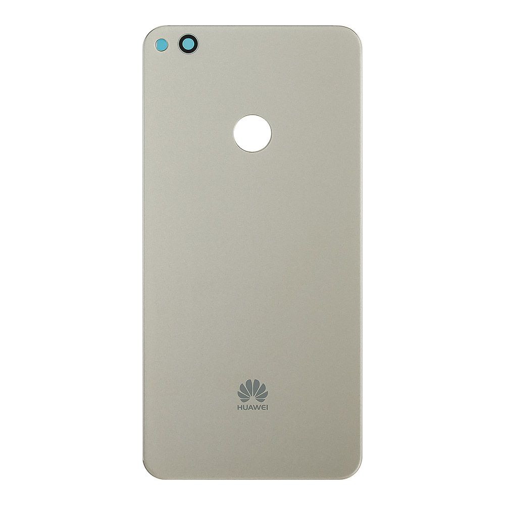 Задняя крышка для Huawei Honor 8 Lite (PRA-TL10)/P8 Lite 2017/P9 Lite 2017 (PRA-LX3) (золотистый)