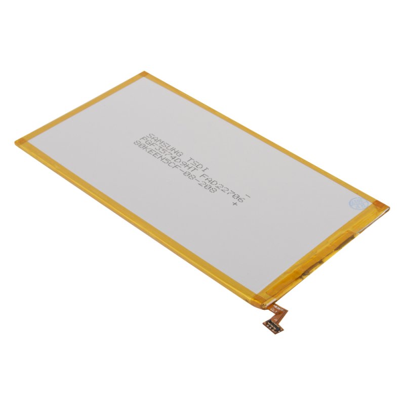 Аккумулятор (АКБ) Huawei HB3873E2EBC (Mediapad X1) 4850mAh