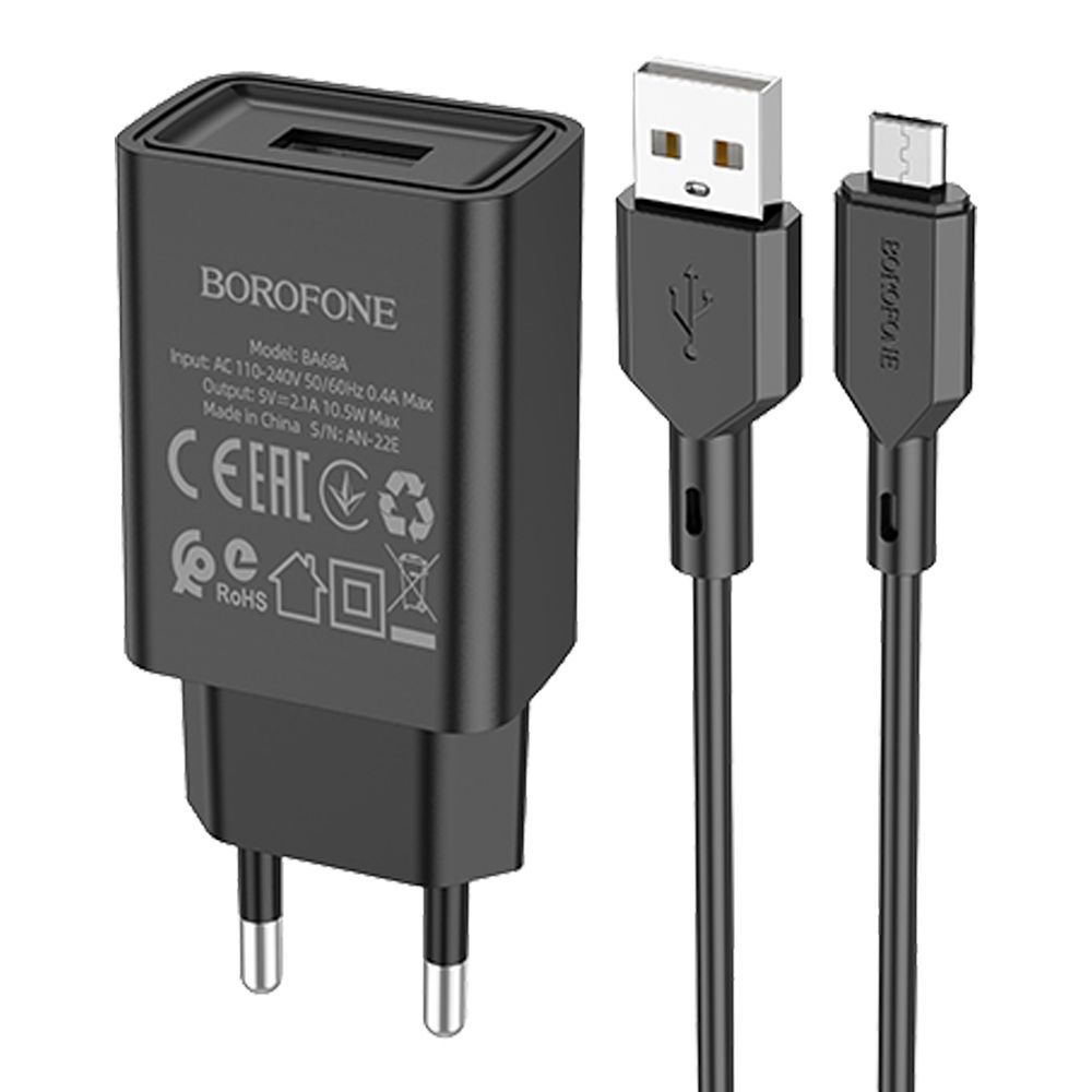 СЗУ BOROFONE BA68A Glacier 1xUSB, 2.1А + кабель Micro USB, 1м (черный)