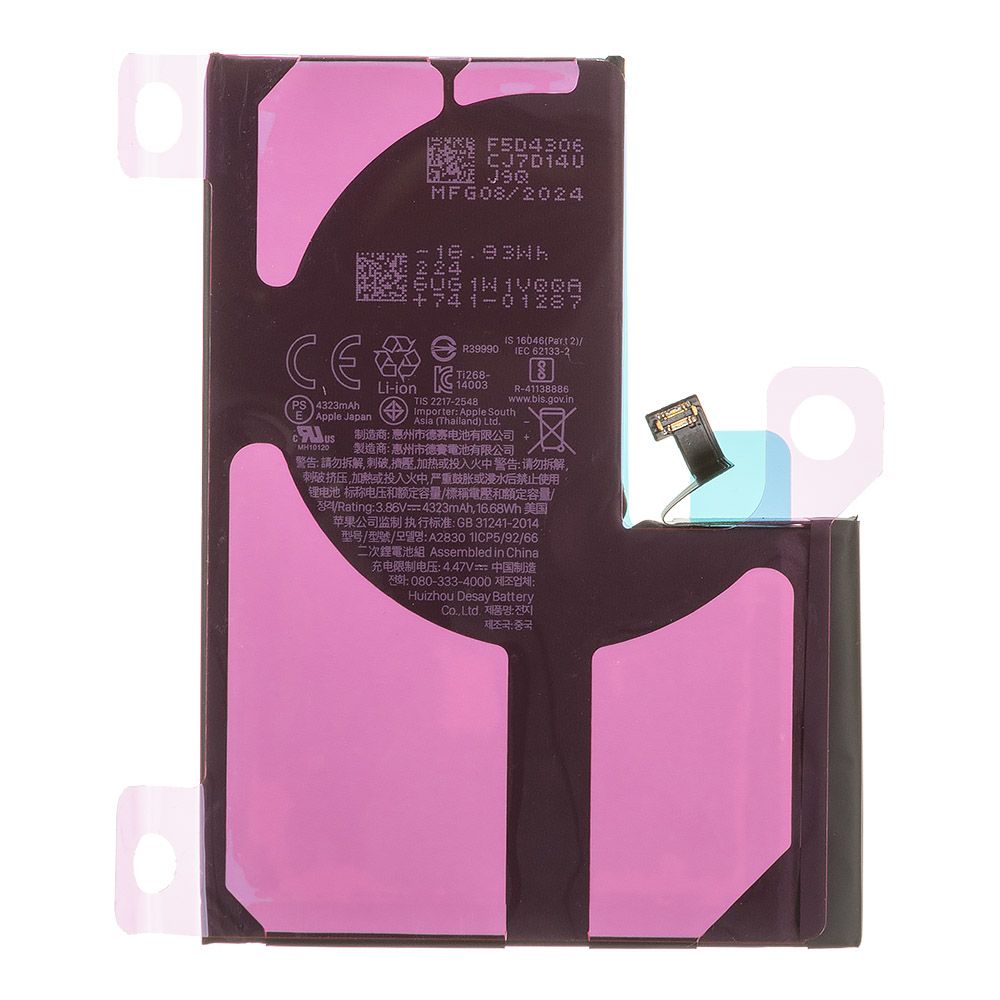 Аккумулятор (АКБ) для iPhone 14 Pro Max FOXCONN 4323 mAh (коробка)