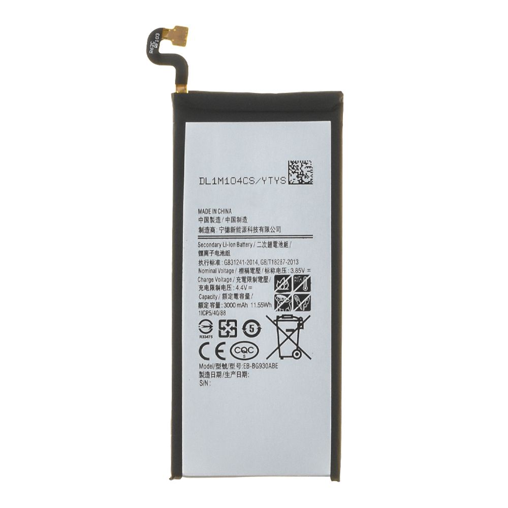 Аккумулятор (АКБ) Samsung SM-G930F S7 (EB-BG930ABE) Li3000 EURO (OEM)