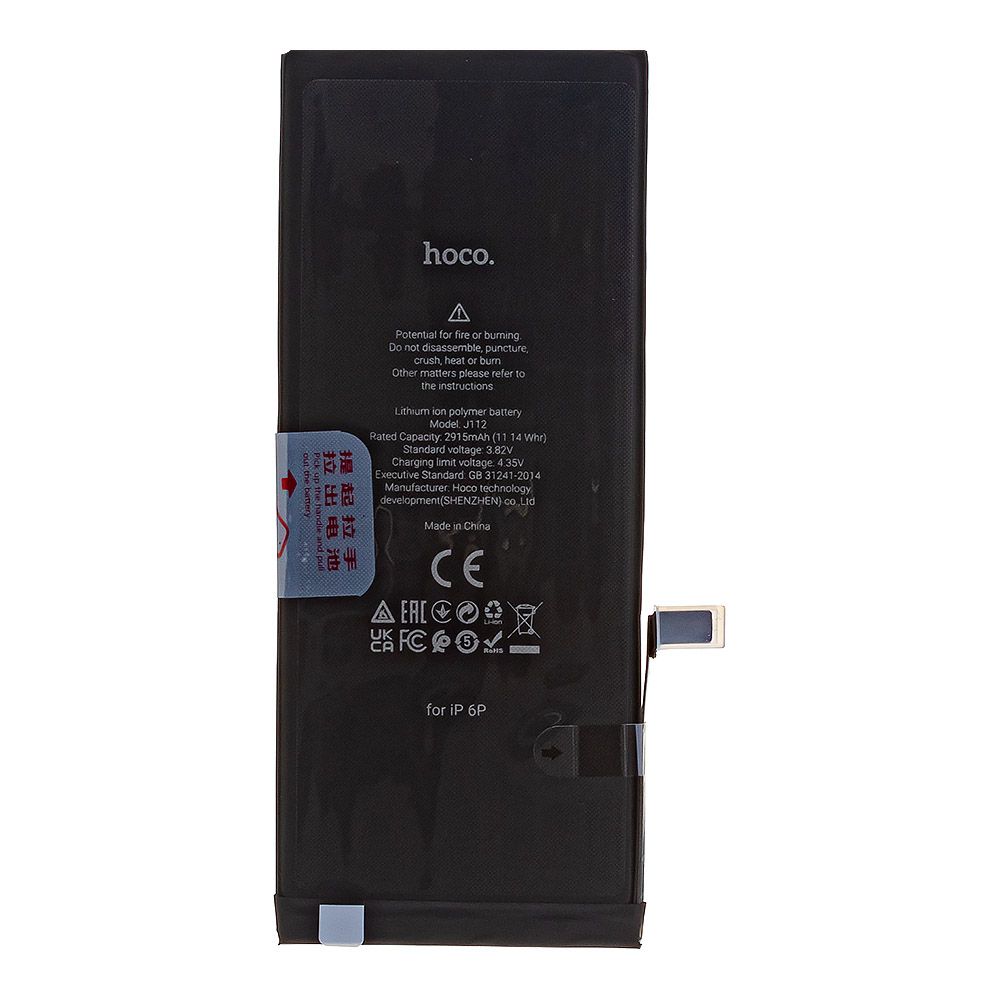 Аккумулятор (АКБ) HOCO для iPhone 6 Plus 2915mAh (коробка)