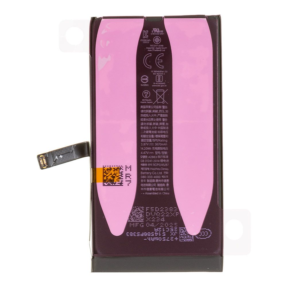 Аккумулятор (АКБ) для iPhone 14 FOXCONN 3670 mAh без ошибки 18-26 iOS (коробка)