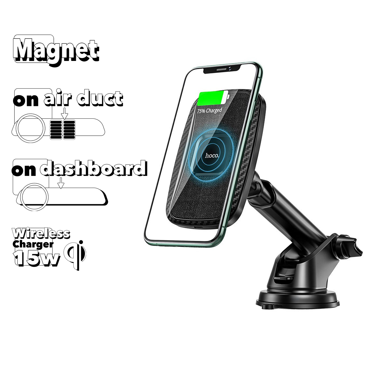 Держатель в авто с БЗУ HOCO CA75 Magnetic магнитный, на панель/воздуховод, 15W (черный)