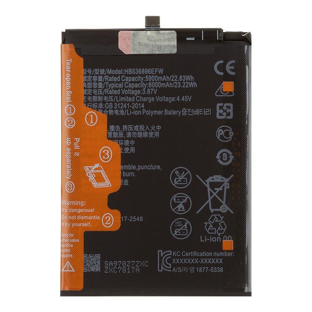 Аккумулятор (АКБ) Huawei Nova Y70/Y70 Plus/Y72 (HB536896EFW) 100% Filling Capacity