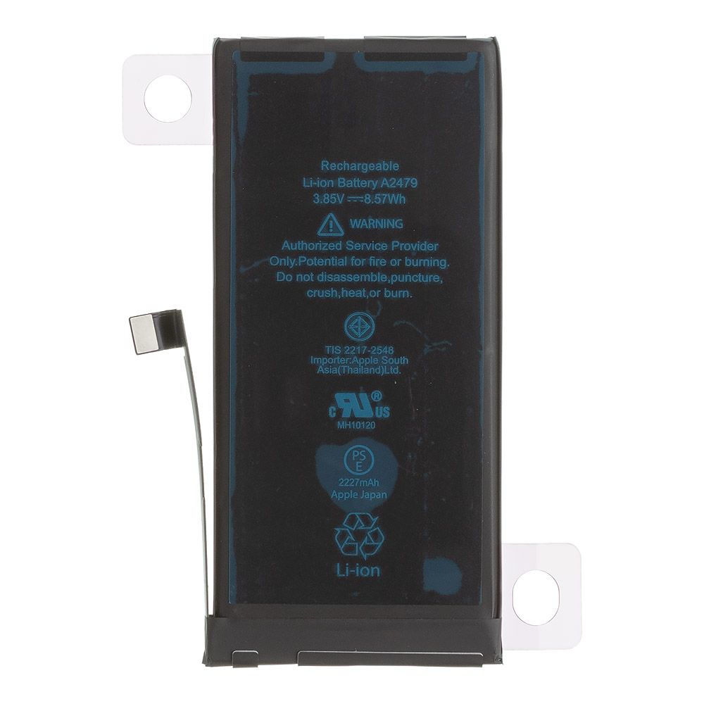 Аккумулятор (АКБ) для iPhone 12 mini FOXCONN 2227 mAh (коробка)